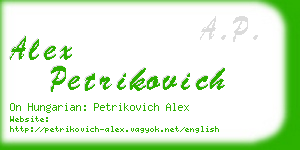 alex petrikovich business card